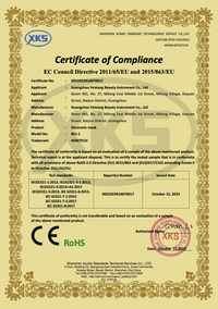 Certification badge