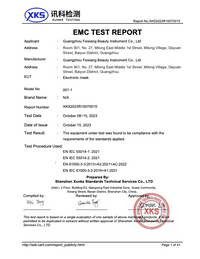 Certification badge